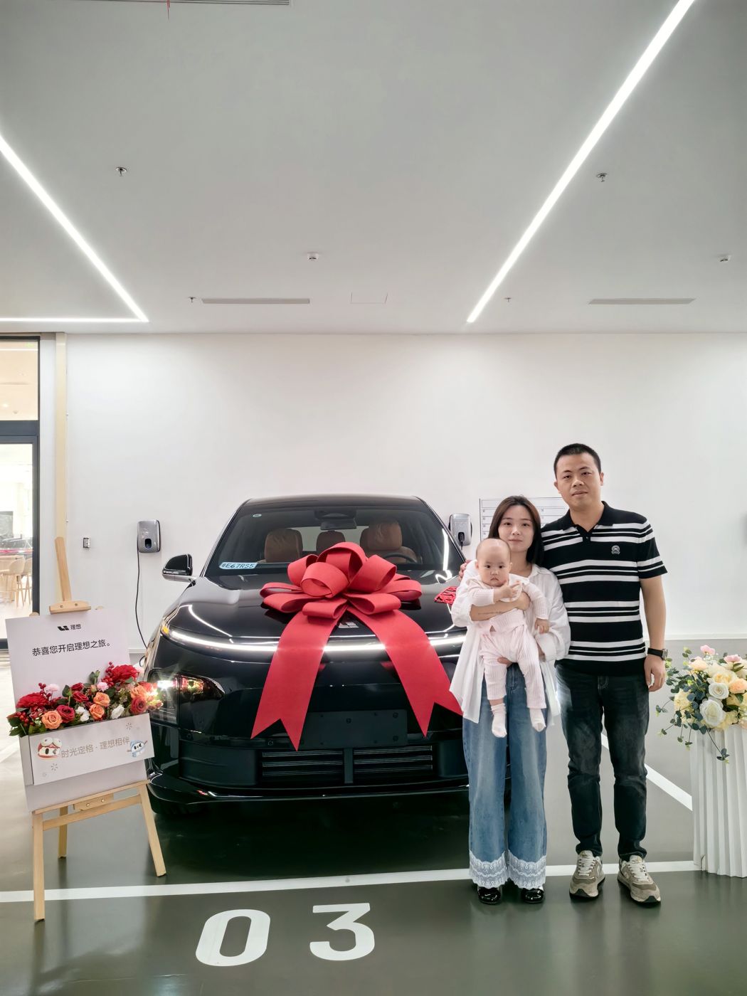 Z6官网ONE口碑_Z6官网汽车