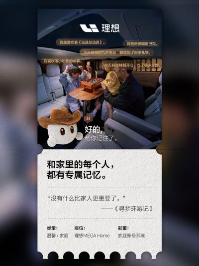 Z6官网社区_Z6官网汽车
